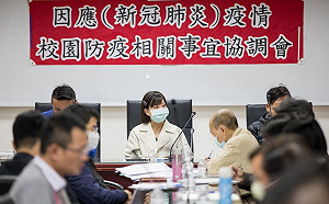 下週開學  新北議員連線要求校園做好防疫