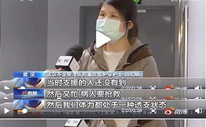 中國防疫宣傳出包  11萬網友怒：江山嬌你來月經嗎