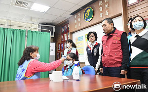 武漢肺炎》公托、校園「合併」計算 新北：2人確診停課、停托