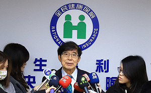 武漢肺炎》縮小防疫缺口！今起非健保特約診所也能查旅遊史