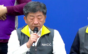 武漢肺炎》再添一例！已故白牌司機妹妹確認染病