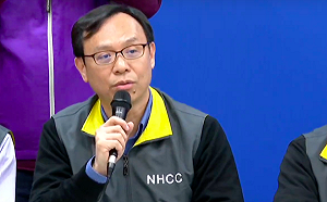 武漢肺炎》降低擴散風險！居家隔離、檢疫者看診這樣做