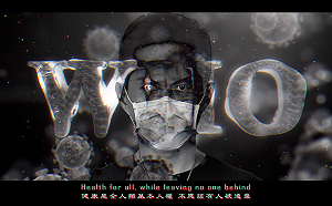 (影)饒舌歌手大支新單曲嗆爆WHO：應改名維尼快樂組織