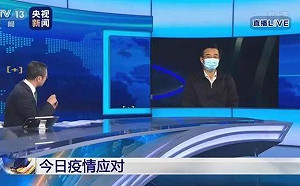 武漢肺炎》新冠病毒像流感一樣常存人間？ 陸專家：可能