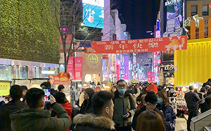 武漢肺炎》參加婚禮、搭地鐵！南韓61歲「超級傳播者」隔離前到處趴趴走