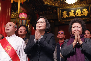 蔡英文：爭取最短時間通過防疫條例及預算