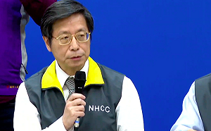 武漢肺炎》白牌司機感染源找到了！浙江台商血液驗出病毒抗體