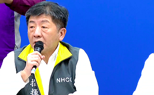 武漢肺炎》日本旅遊警示再提高？指揮中心：評估中