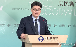 台胞證或第2本護照恐成防疫漏洞 陸委會：進行通盤研議