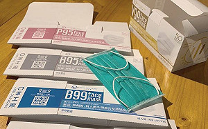 快訊》泰國宣布口罩禁令！ 旅客出境一人限帶30片