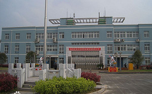 武漢肺炎》病毒攻破監獄牢籠 山東、浙江234受刑人染病