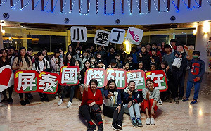 台灣防疫受肯定 泰國台商挺屏東觀光