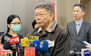 美CDC將台列社區傳播 柯文哲：名稱不重要、實務較重要
