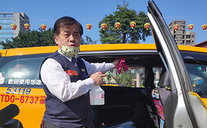 武漢肺炎》神明也來助防疫 三重先嗇宮這麼做…