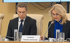 武漢肺炎》俄衛生部指武漢肺炎是重組病毒