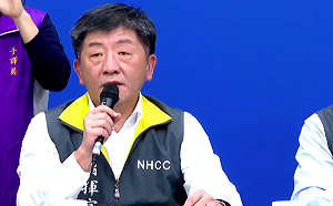 武漢肺炎》台灣再增2確診病例！皆為24例北部婦女家人