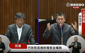 藍委建議防疫一級開設 蘇貞昌：一直都是國安層級