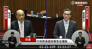 「不公義不可能2年處理完！」蘇貞昌表態 ： 同意促轉會延長