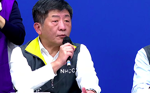 武漢肺炎》白牌運將接觸者9成陰性！陳時中：疫情未延燒社區