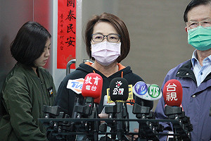 快訊》新增1名居家隔離者失聯 北市府公布姓名找人