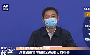 武漢肺炎》確診病例數據倒退嚕？ 應勇：不允許核減