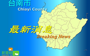 快訊》台南市將軍區槍擊案 男女中槍一死一命危