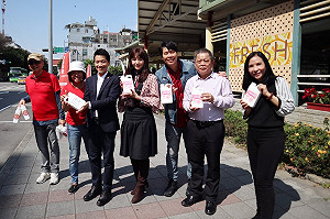 全民抗疫護寶島 愛在溫疫蔓延時