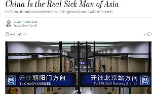 中驅逐美記者 華郵:挑反西方情緒轉移疫情焦點