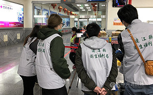 武漢肺炎》力守馬祖無確診病例  機場碼頭監測入境旅客體溫