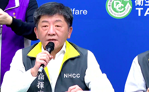 武漢肺炎》好加在！中部群聚接觸者252人皆為陰性