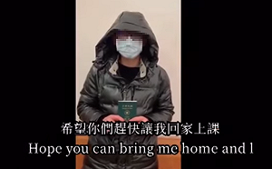 （影）滯湖北台人陳情 羅友志：老師，妳還記得我們嗎？