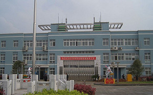 武漢肺炎》中國監獄驚現疫情 陸委會籲保障李明哲等人健康