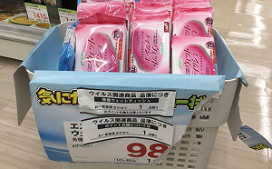 劉黎兒觀點 》學學台灣！否則週產9億口罩 日本人也永遠買不到