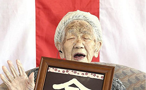 全球最長壽人瑞117歲田中加子　將參加傳遞東奧聖火