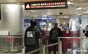 找到胡析延了　北市府：長住廈門　從台轉機赴舊金山　未入境