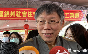 快訊》柯文哲涉器官移植遭控殺人罪 北檢裁定不起訴