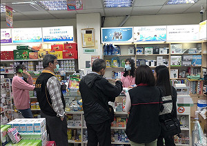 還想發災難財？北市府糾15不肖商家移送法辦