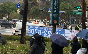 南韓70歲阿嬤高燒仍充滿活力趴趴走!  接觸者相繼確診