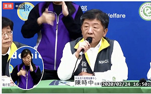 武漢肺炎》有其急迫性！陳時中：血友病童和母親確定今晚返台