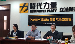 時力點名國內外品牌  別成為壓迫中國少數族裔的「幫兇」