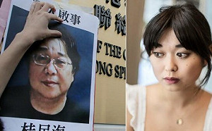 桂民海被指為境外提供情報  判10年徒刑