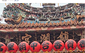 不要綁架媽祖！陳芳明：暫時停辦 媽祖一切都會明白