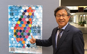 很重要所以講三遍  謝志偉:莫相信中國政權的說法及數據