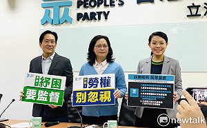 紓困條例津貼未入法 賴香伶：推家庭照顧假有薪修法