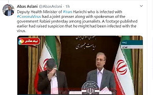 昨天否認武漢肺炎嚴重程度　伊朗衛生部次長今天自己確診