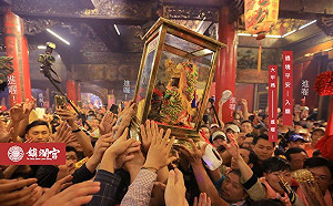 讀者投書》大敵當前！媽祖決不希望台灣有難