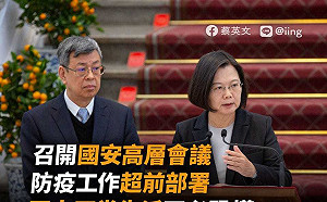 羨慕台灣！要安倍吞整隻河豚  日網友喊請蔡總統統治