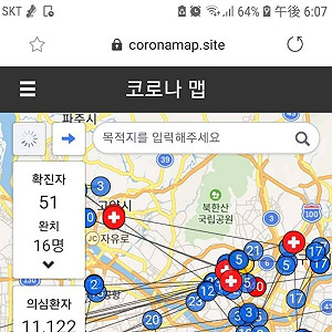 武漢肺炎》連看電影坐哪都知道！韓國公開超詳細確診者地圖