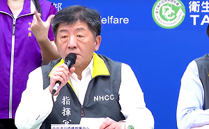 快訊》台再確診一例！最新32例為案27的醫院外籍看護