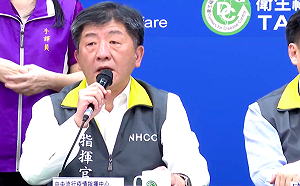 武漢肺炎》520總統就職活動暫停籌辦！陳時中：控制疫情為首要目標